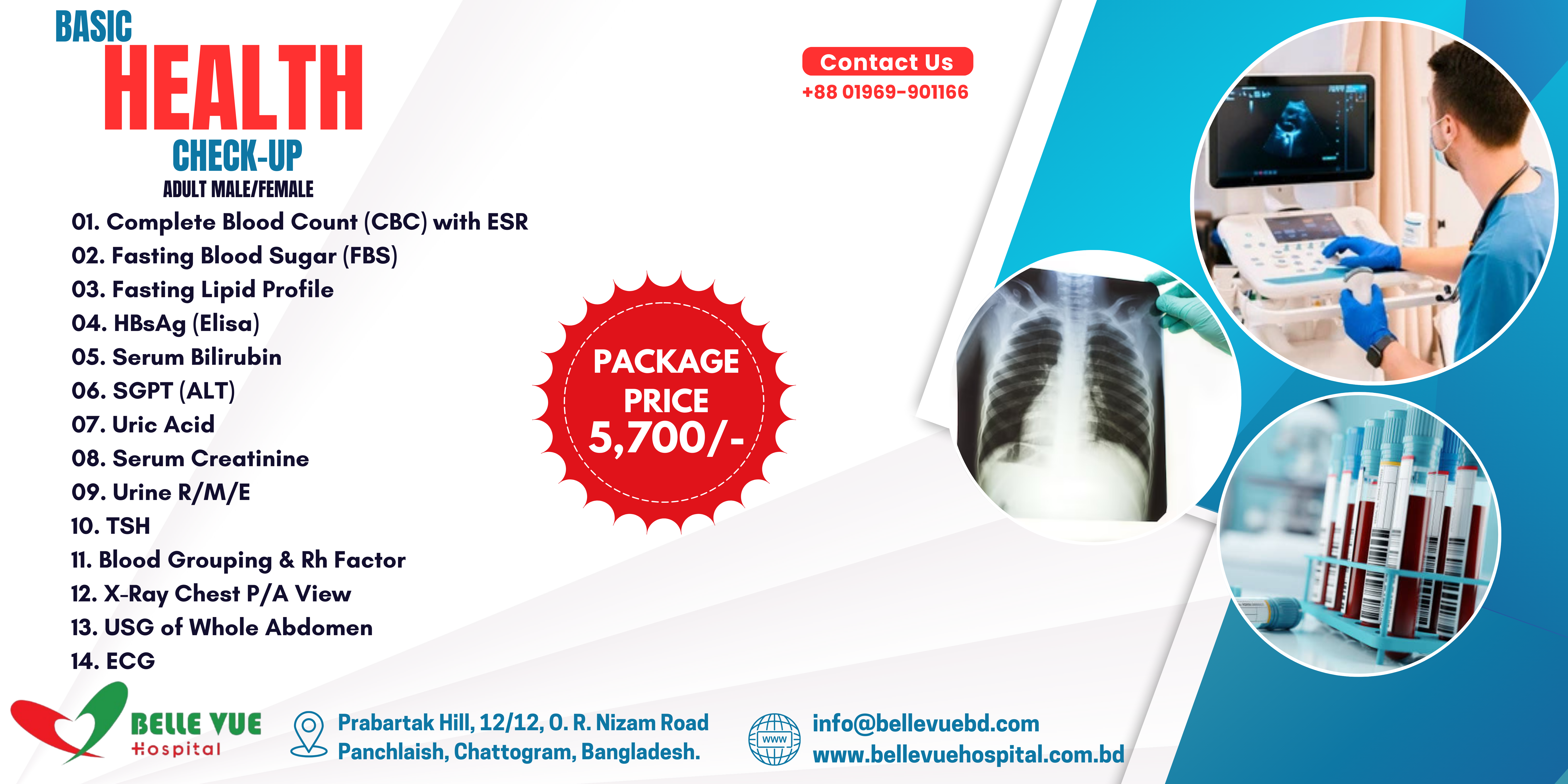 Basic Health Checkup